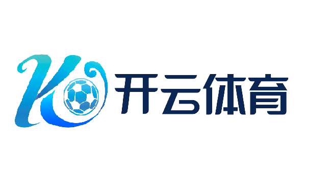 开云·体育（官网）APP下载-KAIYUNSPORTS